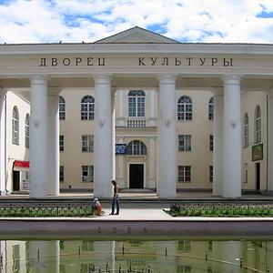 Дворцы и дома культуры Сокольского
