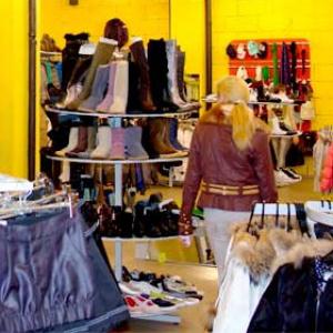 Магазины одежды и обуви Сокольского