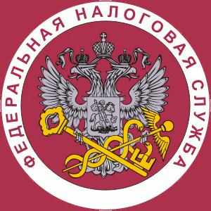 Налоговые инспекции, службы Сокольского