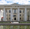 Дворцы и дома культуры в Сокольском