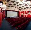 Кинотеатры в Сокольском