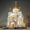 Религиозные учреждения в Сокольском