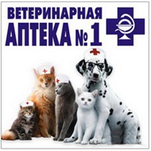 Ветеринарные аптеки Сокольского